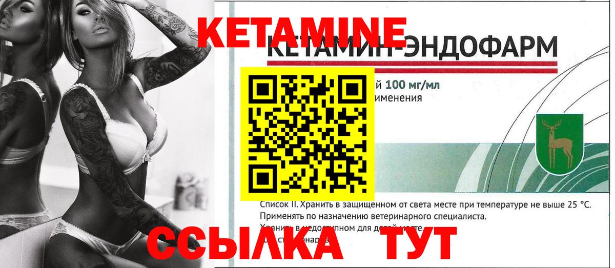 Долгопрудный  Мефедрон  Альфа ПВП СОЛЬ кристаллы  Экстази  ГАШ  Вход с VPN  Меф кристаллы  Бошки Шишки  NBOMe 