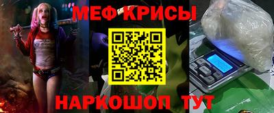 jwh Лесосибирск