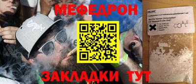 jwh Лесосибирск