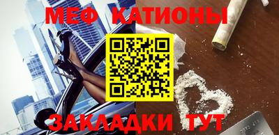 2c-b Ливны