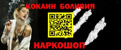 apvp Ликино-Дулёво
