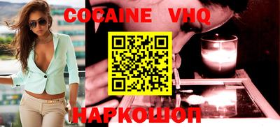 apvp Ликино-Дулёво