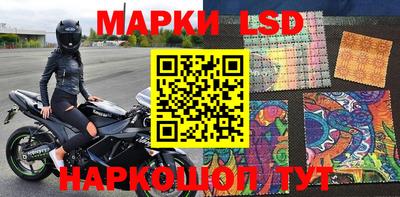 apvp Ликино-Дулёво