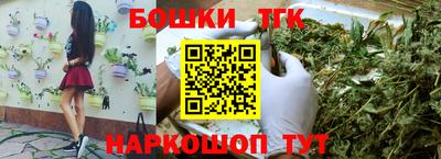 jwh Лесосибирск