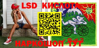 apvp Ликино-Дулёво