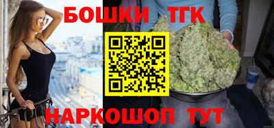 jwh Лесосибирск