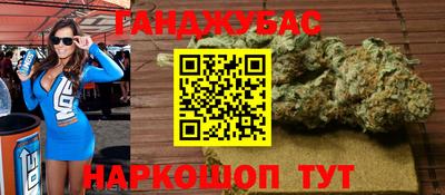 2c-b Ливны