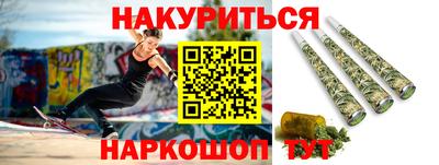 jwh Лесосибирск