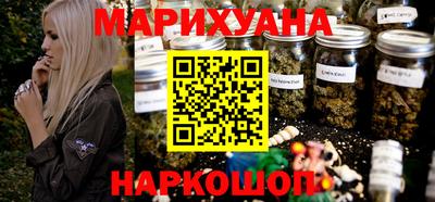 2c-b Ливны
