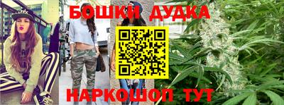 apvp Ликино-Дулёво