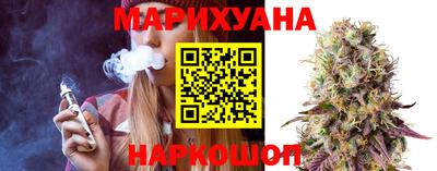 2c-b Ливны