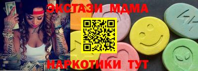 apvp Ликино-Дулёво