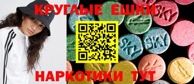 jwh Лесосибирск