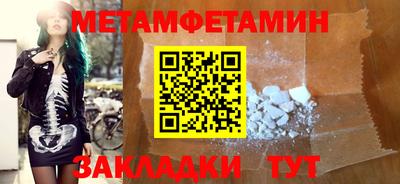 jwh Лесосибирск