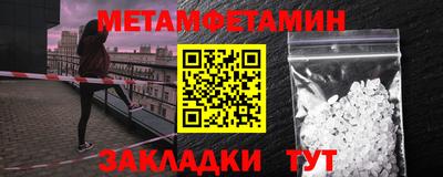 jwh Лесосибирск