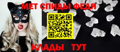 jwh Лесосибирск