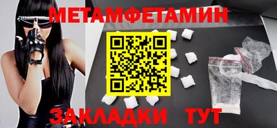2c-b Ливны