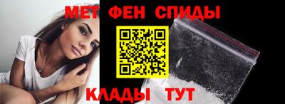2c-b Ливны