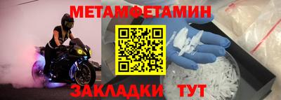apvp Ликино-Дулёво