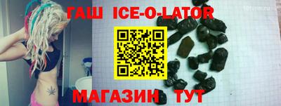 2c-b Ливны