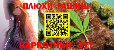 jwh Лесосибирск