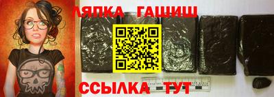 2c-b Ливны