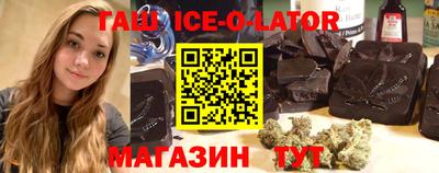 2c-b Ливны