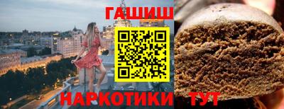 apvp Ликино-Дулёво