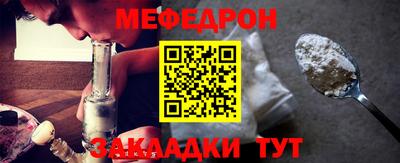 jwh Лесосибирск