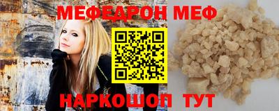 apvp Ликино-Дулёво